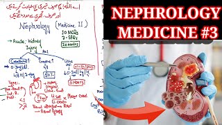 Nephrology medicine lecture 3 🛑 chronic kidney disease CKD renal mbbs CKD [upl. by Ajan]