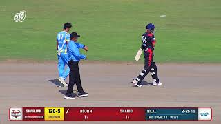 Highlights  1st Semi Final  Emirates D10  Sharjah vs Emirates BLUES from Seven Districts Grounds [upl. by Culbertson]