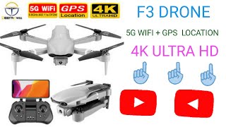 F3 drone gps 4k 5g wifi review\2020 NEW F3 drone GPS 4K 5G WiFi live video FPV quadrotor [upl. by Buyer]