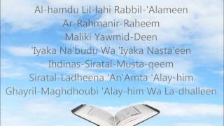 Learn Surah AlFatiha in English HD [upl. by Him449]