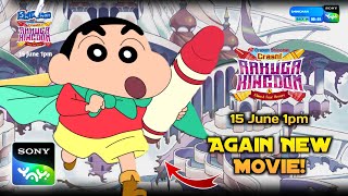 🤯Breaking  Shinchan New Movie Rakuga Kingdom And Almost Four heroes In Hindi  Promo  15 June [upl. by Htrag779]