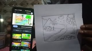 How to draw Nature Sketch निसर्ग का चित्र कैसे बनाये  Easy Nature Drawing [upl. by Intruoc]