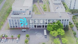 新潟薬科大学テレビCM [upl. by Temple]