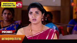 Vanathai Pola  Promo  28 February 2024  Tamil Serial  Sun TV [upl. by Burgess]