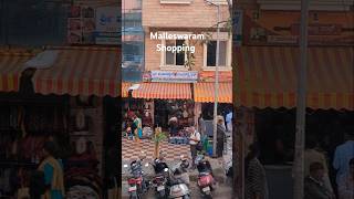 Bangalore Shopping Street  Malleswaram bangalore malleshwaram india [upl. by Bev]