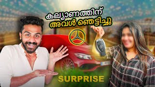 കല്യാണത്തലേന്ന് അവൾ SURPRISE തന്ന് ഞെട്ടിച്ചു 😱 wedding part3 [upl. by Belvia]