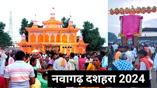 Nawagarh Bemetara Dashahra 2024  Thanaram Sahu Vlogs 🥰 [upl. by Edualcnaej]