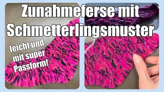 Einfache bequeme Ferse mit Schmetterlingsmuster für Anfänger geeignet [upl. by Trumaine]