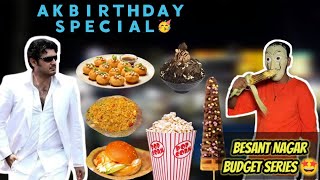 Besant Nagar Budget series🤩AK bday special🥳Bessy beach 🏝️ foodismbro [upl. by Peri]