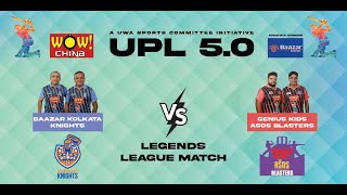 Day 5 Match 4 Legends  Baazar Kolkata Knights Vs Genius kids ASOS Blasters [upl. by Wendi]