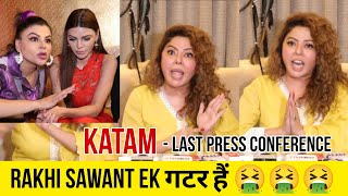 Last Press Conference  Rajshree More Exposes Rakhi Sawant Sherlyn Chopra On Adil Khan Durrani Case [upl. by Idoc]