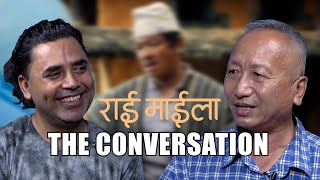 नेपालीको साझा वेदनाको गीत  THE CONVERSATION01 Shrawan Mukarung  Kali Prasad Baskota [upl. by Leuqar247]