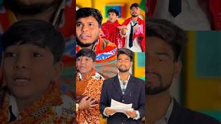 बच्चो ने ठंड में दी परीक्षाaaganwadikebacche comedy lessonoflife schoollife dhonisir 56 [upl. by Aisatan]