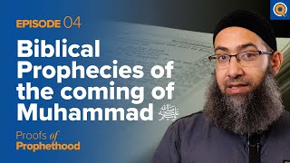 Ep 4 Biblical Prophecies  Sh Mohammad Elshinawy [upl. by Fraase]