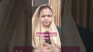 Mogambo khush hua😜😂 funny jyotijitenderkiduniya trending like and subscribe for more videos 👍 [upl. by Dira]