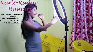 Karlo Kadar Hamari  Sreetoma amp Apurba  Official Music Video  High Quality  RABIN VAI CREATION [upl. by Aiket]