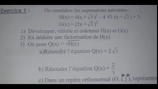 MATHS 3ème Racine carrée  BFEM exercice corrigé Révision BFEM 2023 [upl. by Keynes]