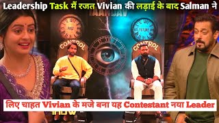 Leadership Task Salman Khan Fun With Chahat Pandey On Vivian Dsena Vs Rajat Dalal In Bigg Boss 18 [upl. by Rovner633]