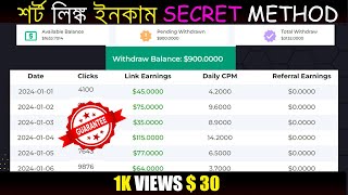 Link Share and earn money Bangla  shortlink income  Earn 30 per day by sharing a link  Gts [upl. by Murtagh300]