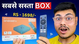 I Try Indias Cheapest Android TV Box  Normal TV To Smart TV Convert With Android Box [upl. by Lana]