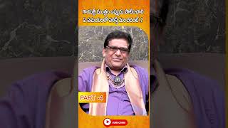 Power Of Gayatri Mantra In Telugu  Benefits  GayatriMantra  BhakthiRaagam BhakthiRaagamTelugu [upl. by Hoy505]