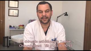 La cure de diastasis en Tunisie avec ChirurgieDirectDr MICHAU [upl. by Lacombe131]