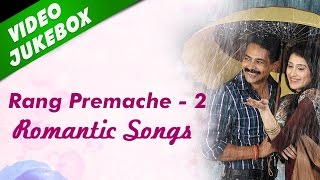 Rang Premache Part 2  Video Jukebox  Best Collection Of Marathi Romantic Songs [upl. by Enaffit]