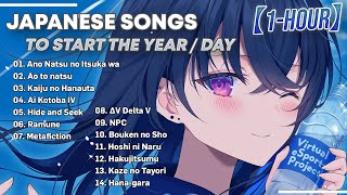 【1 Hour】Best Japanese Song To Start The YearDay  Playlist 2024 [upl. by Nyhagen]