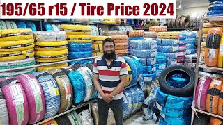 19565 r15  Tire Price in Pakistan 2024 Bridgestone  Yokohama  Michelin Dunlop [upl. by Atneciv]