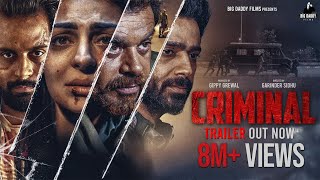 Criminal  Official Trailer  Neeru Bajwa  Dheeraj Kumar  Prince Kanwaljit  Raghveer Boli [upl. by Ethelin]