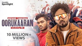 Naan Sirithal  Keka Beka Video Song  Hiphop Tamizha  Iswarya Menon  Sundar C  Raana [upl. by Aramas]