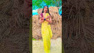 जाडा में यारा छोड़ के तु घेरे आजा ना। shortvideo bhojpuridance yutubeshorts [upl. by Iht733]