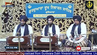 Gurdwara Dukh Niwaran Sahib Ludhiana Daily Live Stream [upl. by Inhoj]