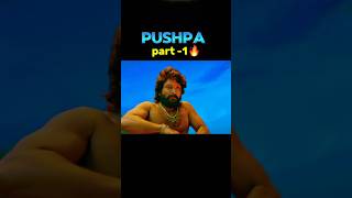 Pushpa movie delete scene 😱🔥ytshorts alluarjun attitude youtubeshortspushpa pushpa2bollywood [upl. by Zhang138]