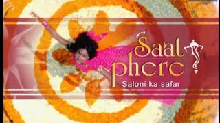 Saat Phere  Title Song  Zee Tv [upl. by Mada]