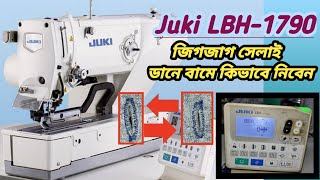 juki lbh 1790 needle bar home position  How to do the needle bar rightleft program [upl. by Candless]