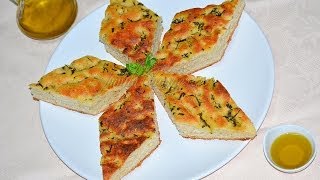 Reteta Focaccia cu rozmarin si busuioc  JamilaCuisine [upl. by Seek730]