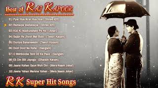 राज कपूर । बेस्ट ओफ राज कपूर । RK Super Hit Songs । Raj Kapoor Evergreen Songs  jukebox hindi songs [upl. by Adnuhsat]