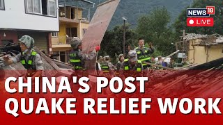 China Earthquake Today 2024  China News  China News Live  Earthquake Today  China Earthquake [upl. by Tsyhtema]