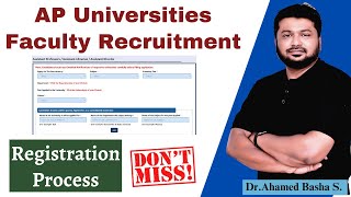 Complete Registration Process  AP Universities Faculty Recruitment 2023 [upl. by Car]