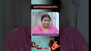 medicine sideeffects using hospital testing labs news newsupdate dailycurrentaffairs yt [upl. by Jehiel2]