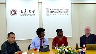 Yenching Academy Information Session 2 September 28 2023 [upl. by Assilam]