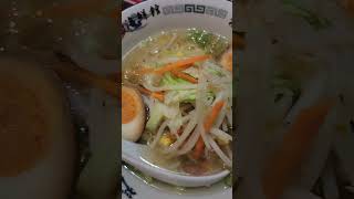 Ramen my dinner food shortvideo [upl. by Meldon]