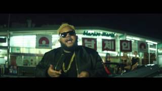 Carnage  Back That OFFICIAL MUSIC VIDEO [upl. by Pallaton]