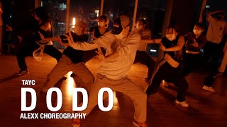 D O D O  Tayc  Alexx Choreography  Urban Play Dance Academy [upl. by Alvina493]