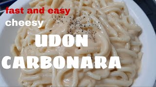 EASY UDON CARBONARA [upl. by Belayneh]