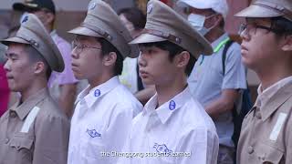 Chenggong High School 100 Years Glory [upl. by Arrekahs188]