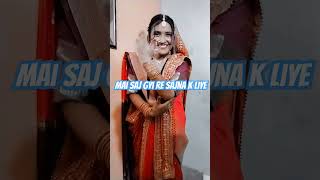 Sajna hai muje sajna k liye music song remix bollywood reelremix youtubeshorts [upl. by Barrada]