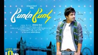 Poda Podi Official Full Song Poda podi [upl. by Solley844]