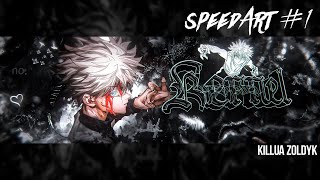 SpeedArt 1  Killua Zoldyk Anime Header [upl. by Lenrow]